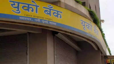 Uco bank.jpg