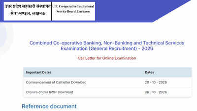 Upcisb admit card 2026.jpg